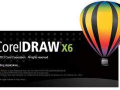 CorelDraw X6 官方简体中文完整版32位与64位