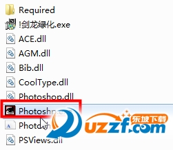 photoshop 6.0 精简版下载