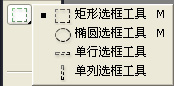 adobe PS CS3中文版下载【photoshop cs3 10.0 官方正式原版】