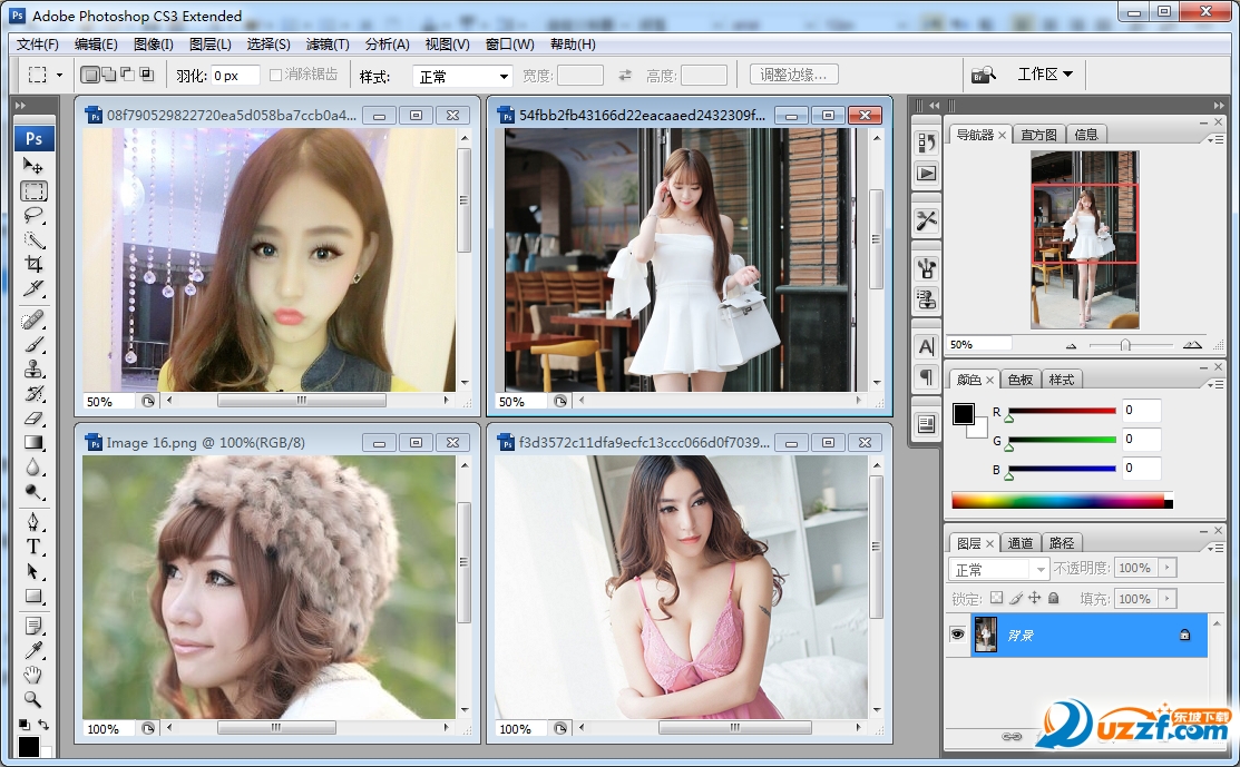adobe PS CS3中文版下载【photoshop cs3 10.0 官方正式原版】