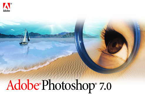 Adobe photoshop 7.0绿色版 ps7.0简体中文版