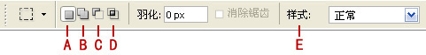 adobe PS CS3中文版下载【photoshop cs3 10.0 官方正式原版】