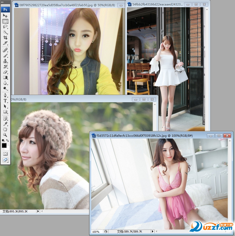 adobe PS CS3中文版下载【photoshop cs3 10.0 官方正式原版】