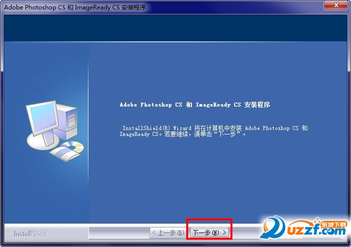 adobe PhotoShop8.0（PS8）官方中文破解版下载