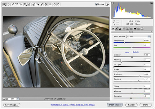 photoshop cs4破解版【ps cs4中文版下载】