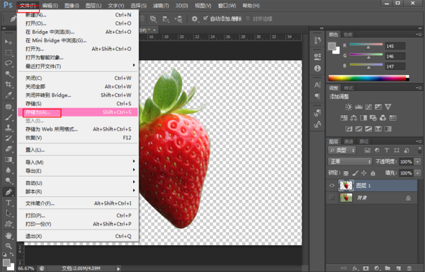 photoshop7.0
