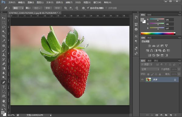 photoshop7.0