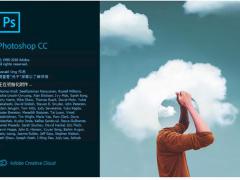 Adobe Photoshop CC 2019 简体中文完整版下载