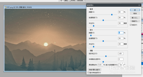 Adobe Photoshop 8.0