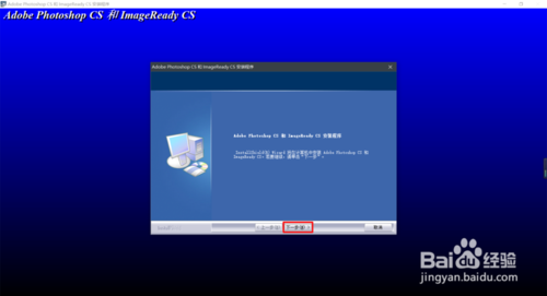 Adobe Photoshop 8.0