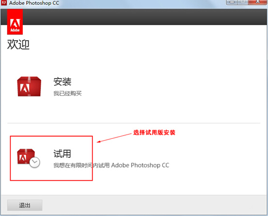 photoshop CC