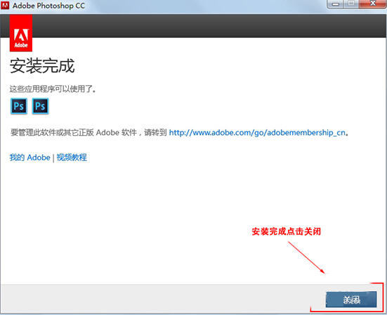 photoshop CC