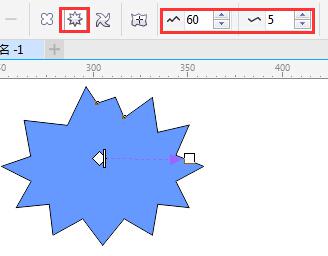 coreldraw x7绿色中文完整版