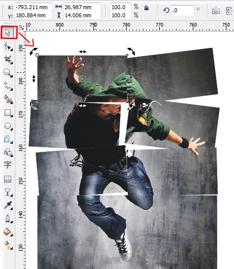cdr 2018绿色中文正式版 coreldraw 2018官方中文版