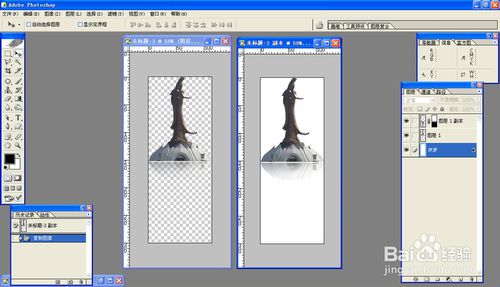 cdr x4(coreldraw x4)简体中文破解版含序列号