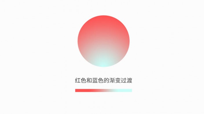 Adobe Photoshop CS6鼠绘气泡 (PS)制作渐变的炫彩气泡
