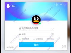 腾讯QQ2019电脑版 v9.0.7.24121 官方正式版