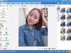 美图秀秀V4.0.1 电脑版2015官方版