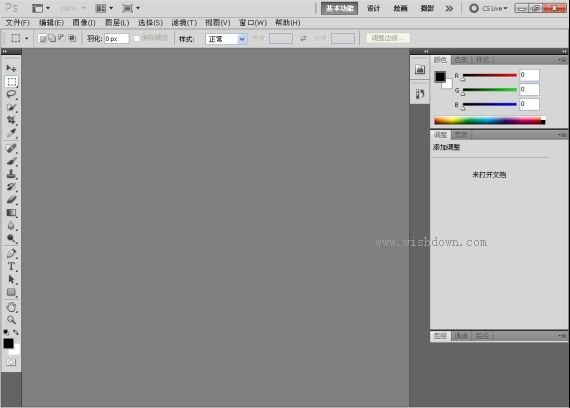 PhotoShop CS5中文版 精简特别版