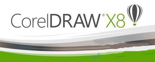 coreldraw x8破解版简体中文版免费下载