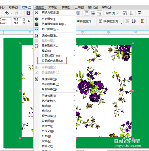coreldraw 12 简体中文版下载 cdr 12免费版