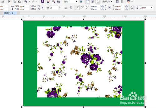 coreldraw 12 简体中文版下载 cdr 12免费版