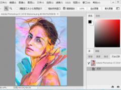 Adobe Photoshop CC 2018 绿色精简破解版