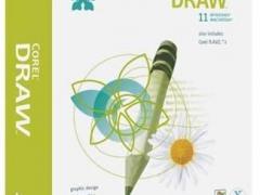 coreldraw 11中文旗舰版