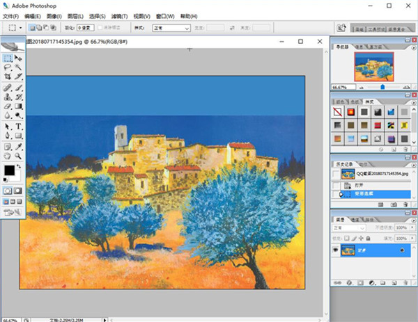 adobe ps cs2绿色版下载|Adobe photoshop cs2中文免费版