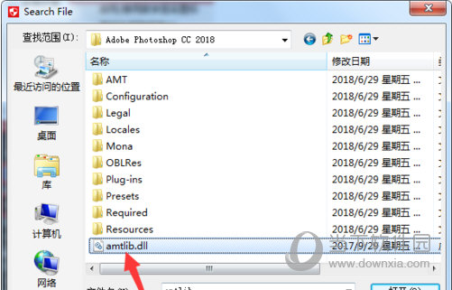 Photoshop CC 2019注册机下载64位免费版|PS CC 2019破解工具