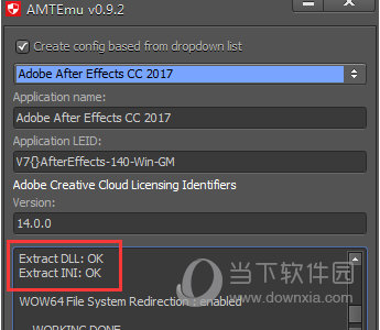 Photoshop CC 2019注册机下载64位免费版|PS CC 2019破解工具