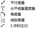 coreldraw x7中文精简版　coreldraw x7中文免费版