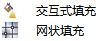 coreldraw x7中文精简版　coreldraw x7中文免费版