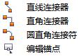 coreldraw x7中文精简版　coreldraw x7中文免费版
