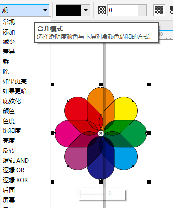 coreldraw 2018完整版 cdr 2018官网正版