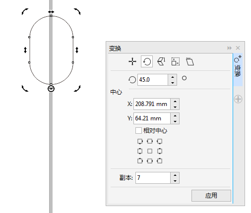 coreldraw 2018完整版 cdr 2018官网正版