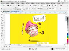 coreldraw 2018完整版