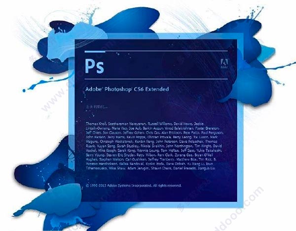 Photoshop CS6 Extended最新绿色版下载