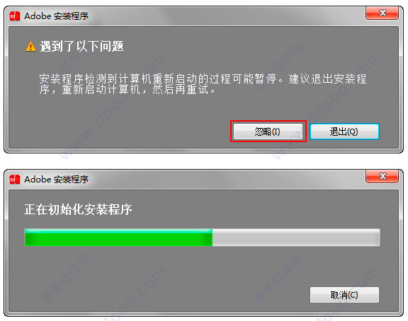 photoshop cs6破解版下载免费中文版下载