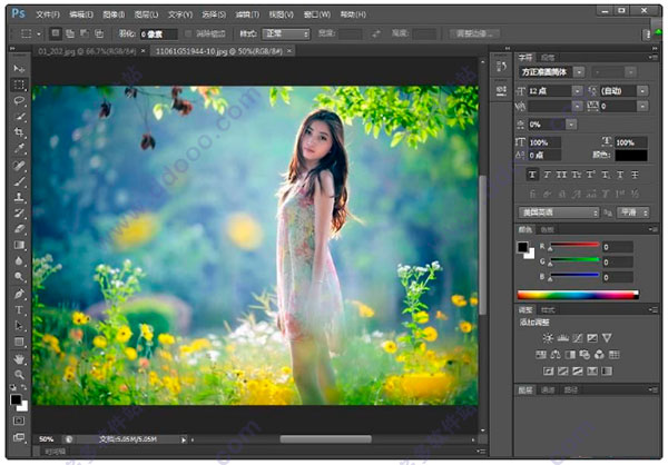 photoshop cs6破解版下载免费中文版下载