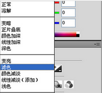 photoshop cs6官方中文正式原版下载32位