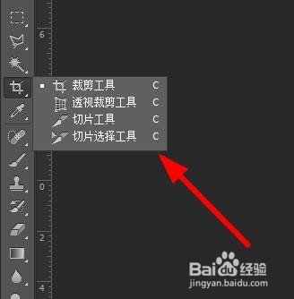 photoshop7.0中文官网电脑版