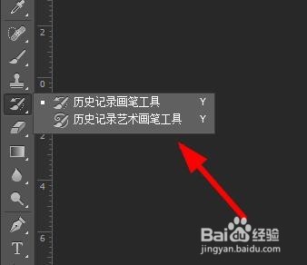 photoshop7.0中文官网电脑版