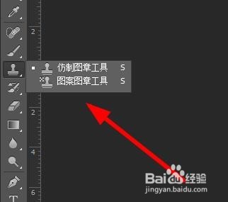 photoshop7.0中文官网电脑版