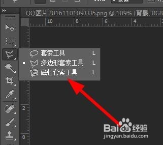 photoshop7.0中文官网电脑版