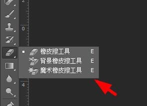 photoshop7.0中文官网电脑版