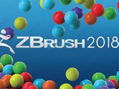 zbrush 2018中文版