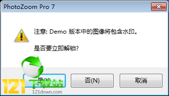 图像无损放大(PhotoZoom Pro)下载