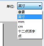 图像无损放大(PhotoZoom Pro)下载