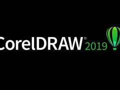 cdr软件最新版cdr2020破解版